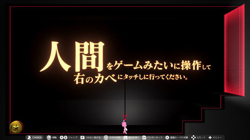 Q and Q2 Physical Edition image 10