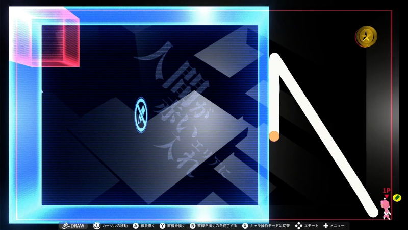 Q and Q2 Physical Edition image 11