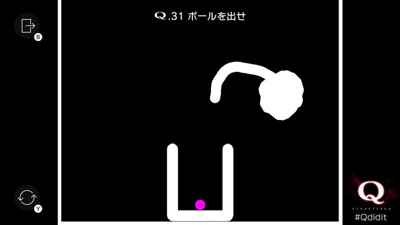 Q and Q2 Physical Edition image 3