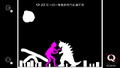 Q and Q2 Physical Edition thumbnail 5