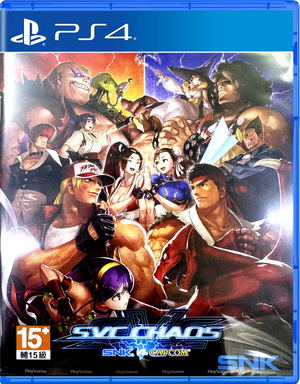 SNK vs. Capcom: SVC CHAOS (Multi-Language) for PlayStation 4 