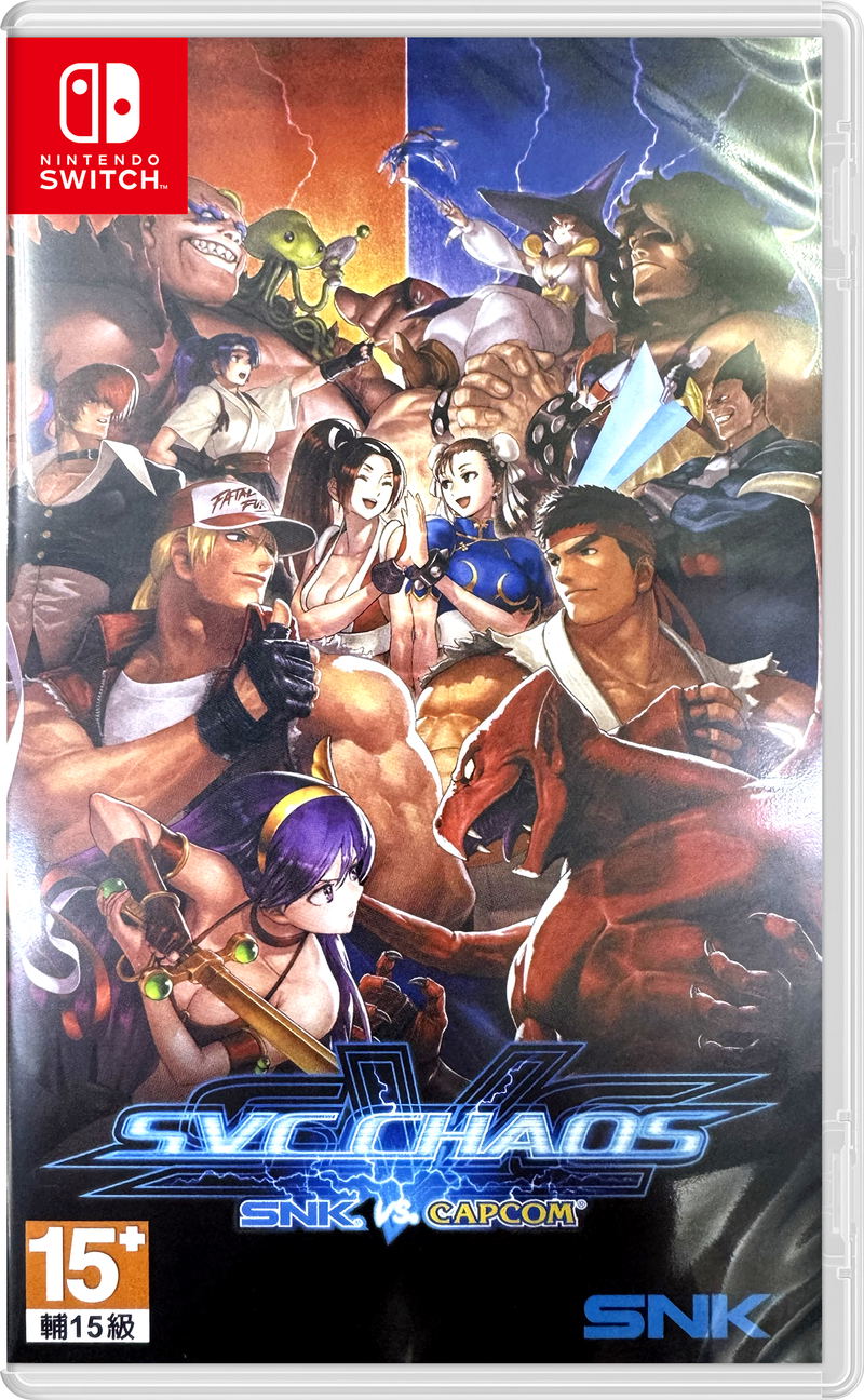SNK vs. Capcom: SVC CHAOS (Multi-Language) image 1