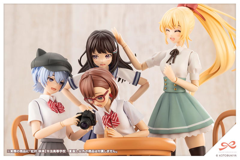 Sousai Shojo Teien 1/10 Scale Plastic Model Kit: Nijimura Eimi Ryobu High School Summer Clothes image 12