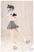 Sousai Shojo Teien 1/10 Scale Plastic Model Kit: Nijimura Eimi Ryobu High School Summer Clothes thumbnail 6