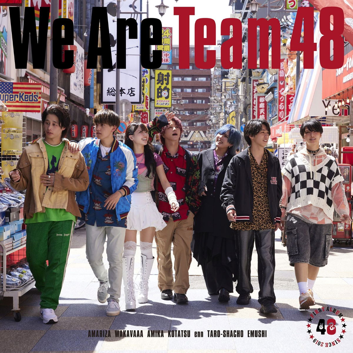 We Are Team 48 [Limited Edition / Type B] — Import Game Deal