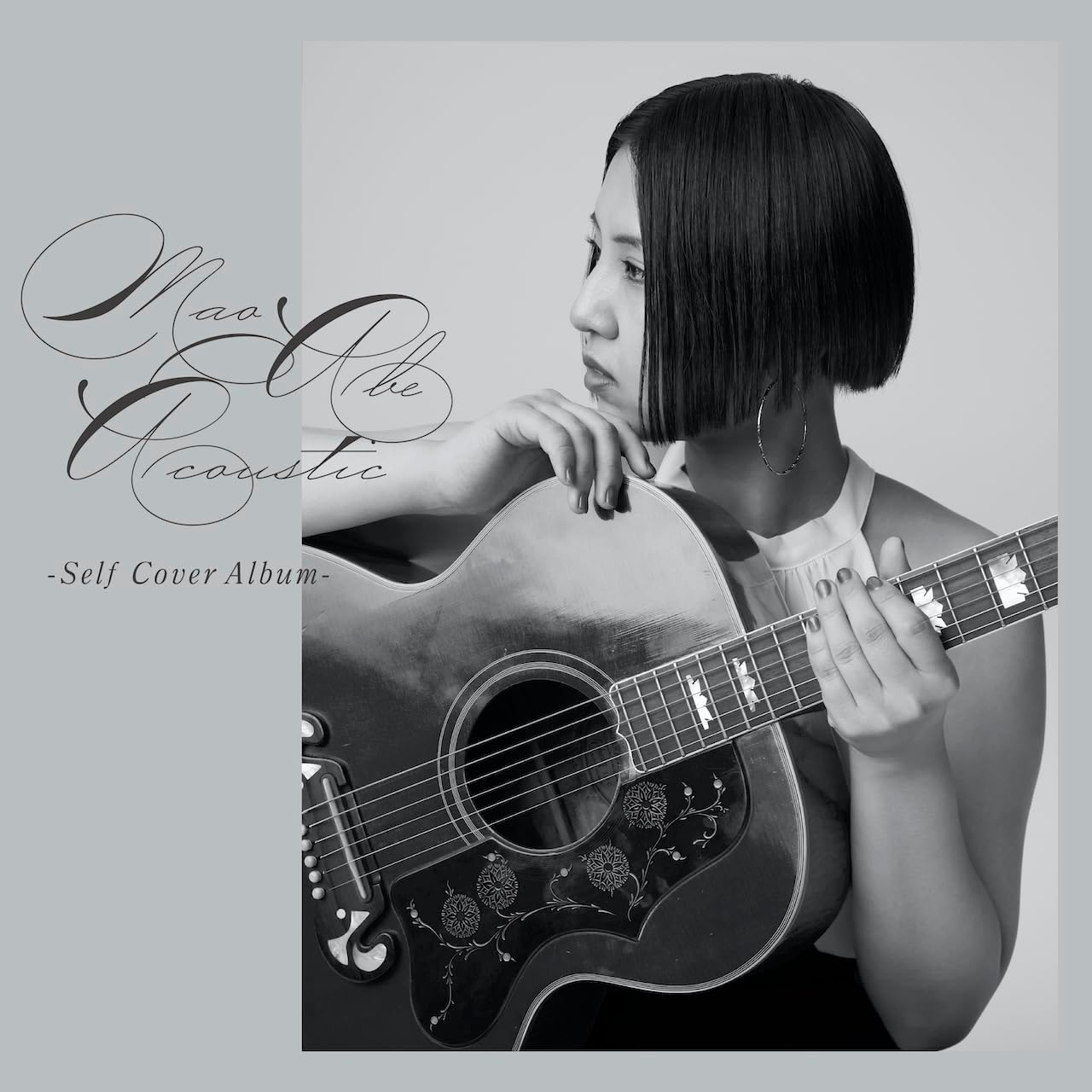 Acoustic -Self Cover Album- (Vinyl) — Import Game Deal