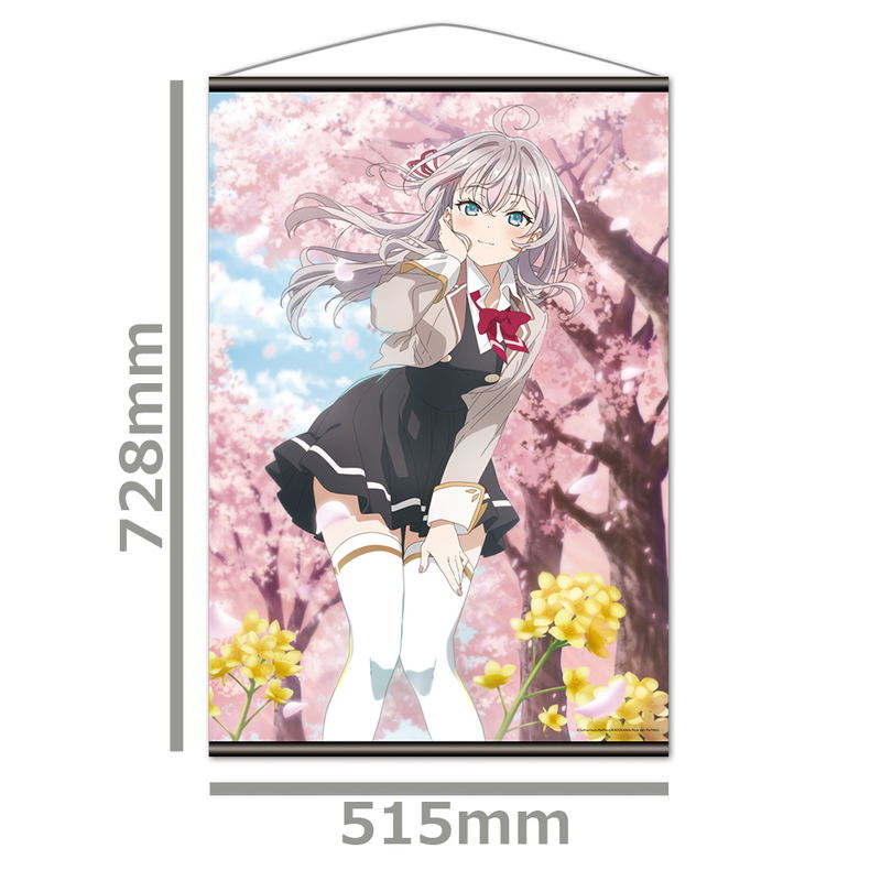 Alya Sometimes Hides Her Feelings In Russian B2 Tapestry Alya Vol. 2 image 2