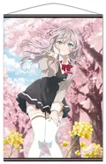 Alya Sometimes Hides Her Feelings In Russian B2 Tapestry Alya Vol. 2 thumbnail 1