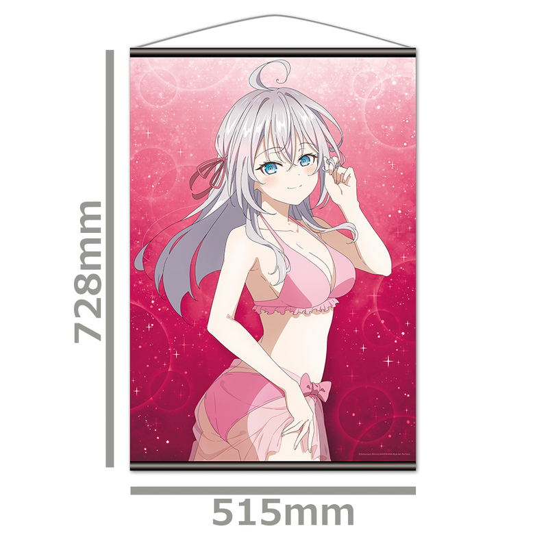 Alya Sometimes Hides Her Feelings In Russian B2 Tapestry Alya Vol. 3 image 2