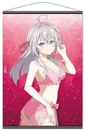 Alya Sometimes Hides Her Feelings In Russian B2 Tapestry Alya Vol. 3 thumbnail 1
