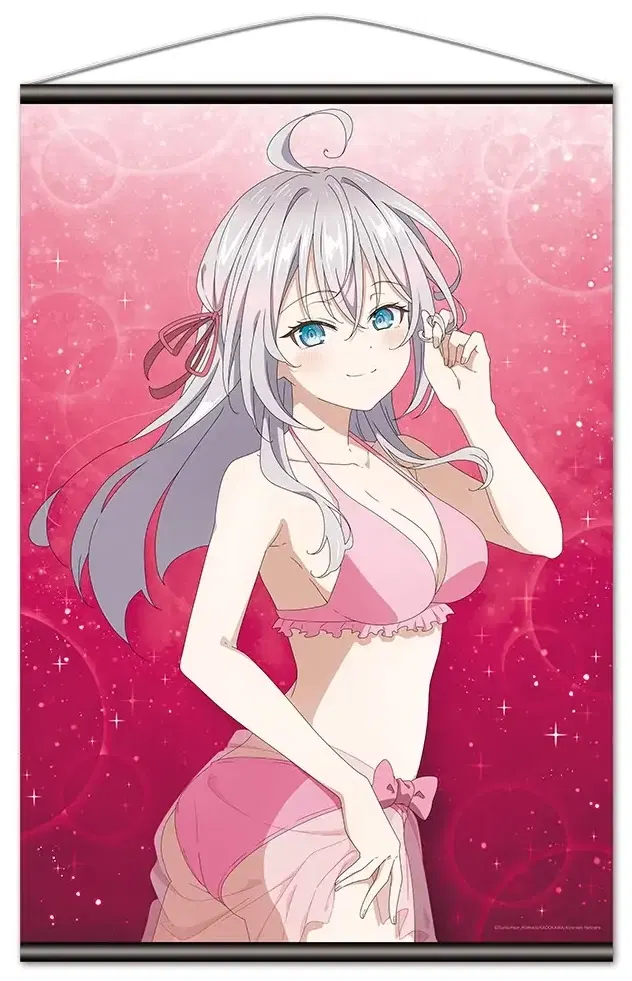 Alya Sometimes Hides Her Feelings In Russian B2 Tapestry Alya Vol. 3 image 1