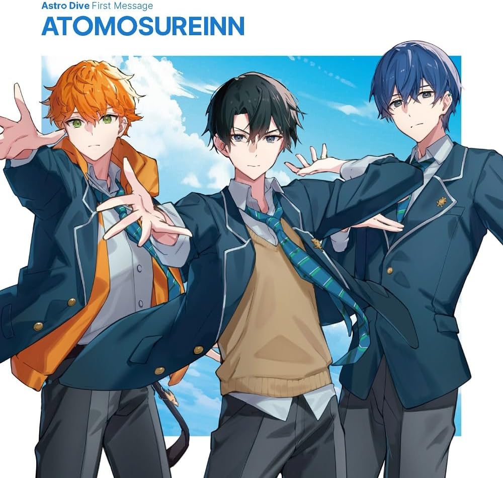 Astro Dive First Message - Atomosureinn — Import Game Deal