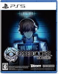 Freedom Wars Remastered (Multi-Language) thumbnail 1