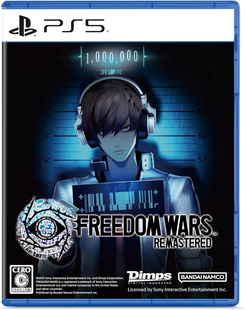 Freedom Wars Remastered (Multi-Language) image 1