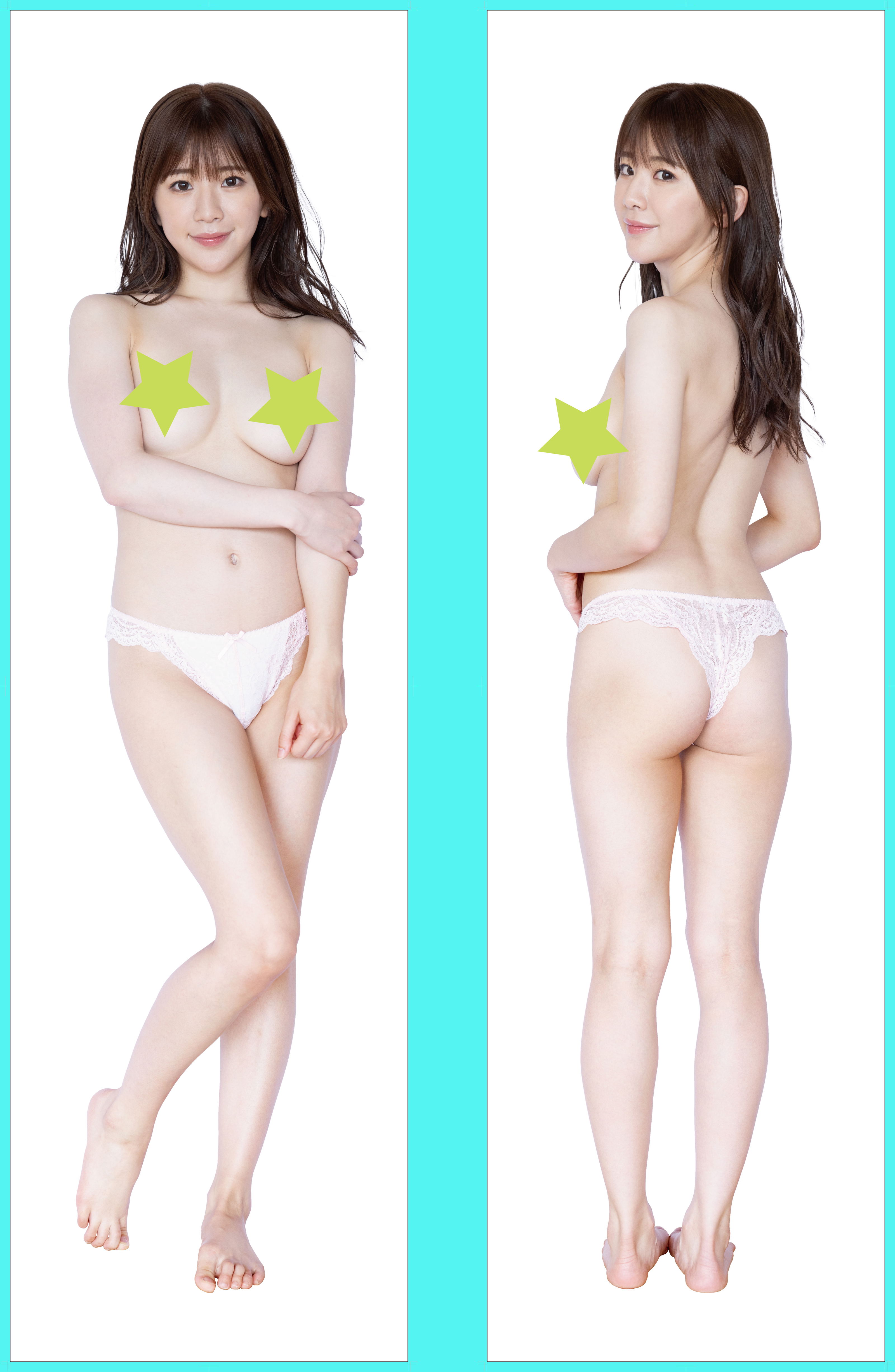 Mirei Uno Life-size Dakimakura Cover Normal Edition