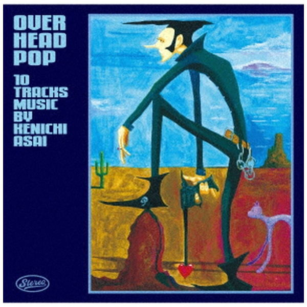 Over Head Pop [Limited Edition] — Import Game Deal