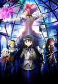 Puella Magi Madoka Magica The Movie: Beginnings / Eternal / Rebellion 4K Ultra HD Blu-ray thumbnail 4