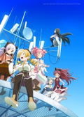 Puella Magi Madoka Magica The Movie: Beginnings / Eternal / Rebellion 4K Ultra HD Blu-ray thumbnail 5
