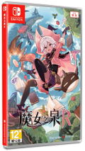 Witch Spring R (Multi-Language) thumbnail 1