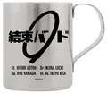 Anime Bocchi The Rock! - Cable Tie Double-layered Stainless Steel Mug thumbnail 1