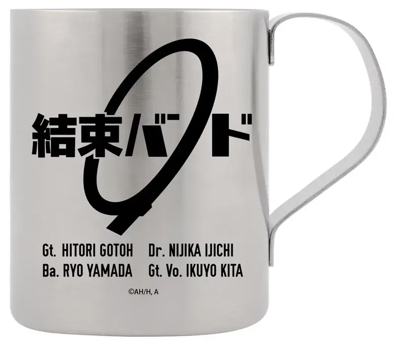 Anime Bocchi The Rock! - Cable Tie Double-layered Stainless Steel Mug image 1