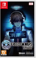 Freedom Wars Remastered (Multi-Language) thumbnail 1