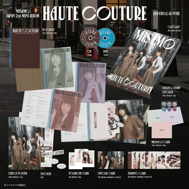 Haute Couture [Limited Edition w/DVD] image 2
