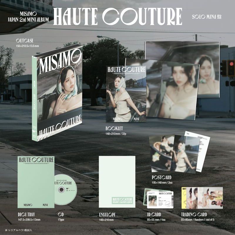 Haute Couture [Limited Mina Edition] image 2