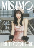Haute Couture [Limited Momo Edition] thumbnail 1