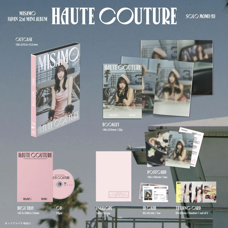 Haute Couture [Limited Momo Edition] image 2