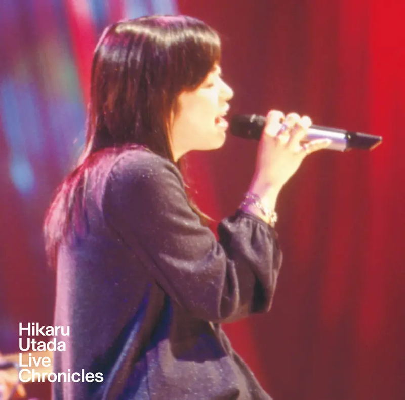 Hikaru Utada Live Chronicles Unplugged (2001) image 1