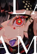LAM Art Collection: Ikazuchi thumbnail 1