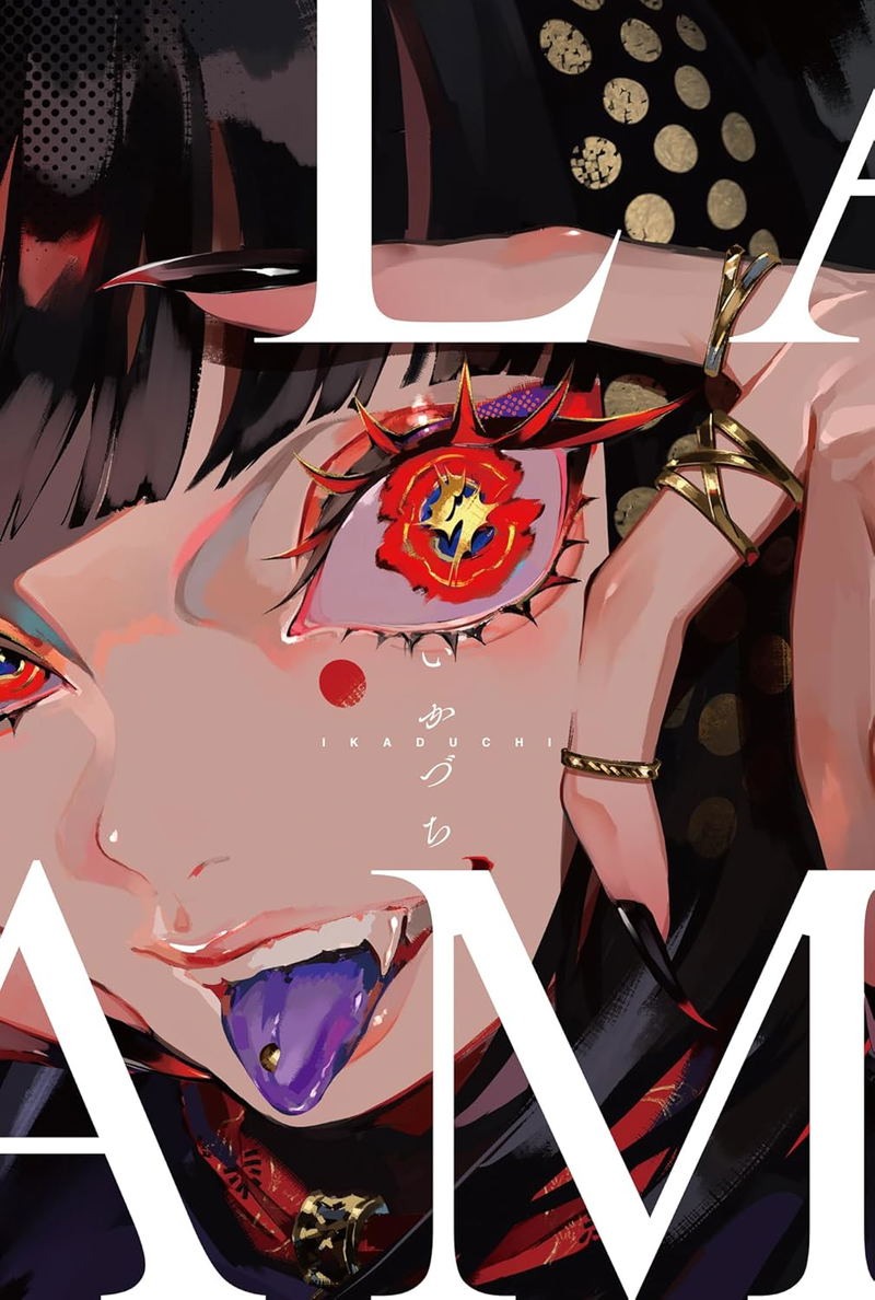 LAM Art Collection: Ikazuchi image 1