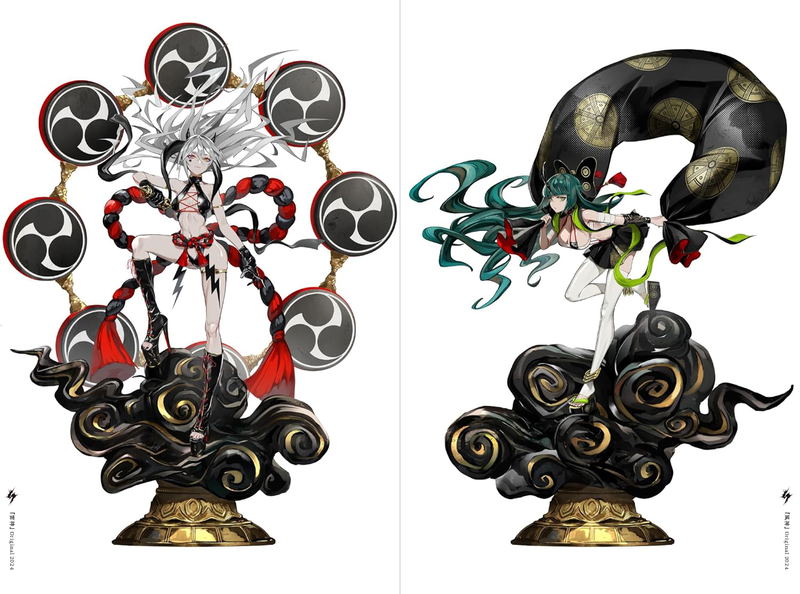 LAM Art Collection: Ikazuchi image 2