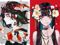 LAM Art Collection: Ikazuchi thumbnail 5