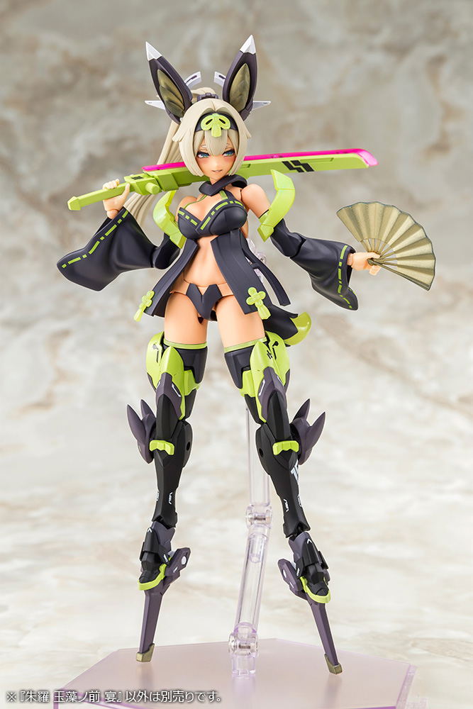Megami Device 1/1 Scale Plastic Model Kit: Asra Tamamonomae Utage image 12