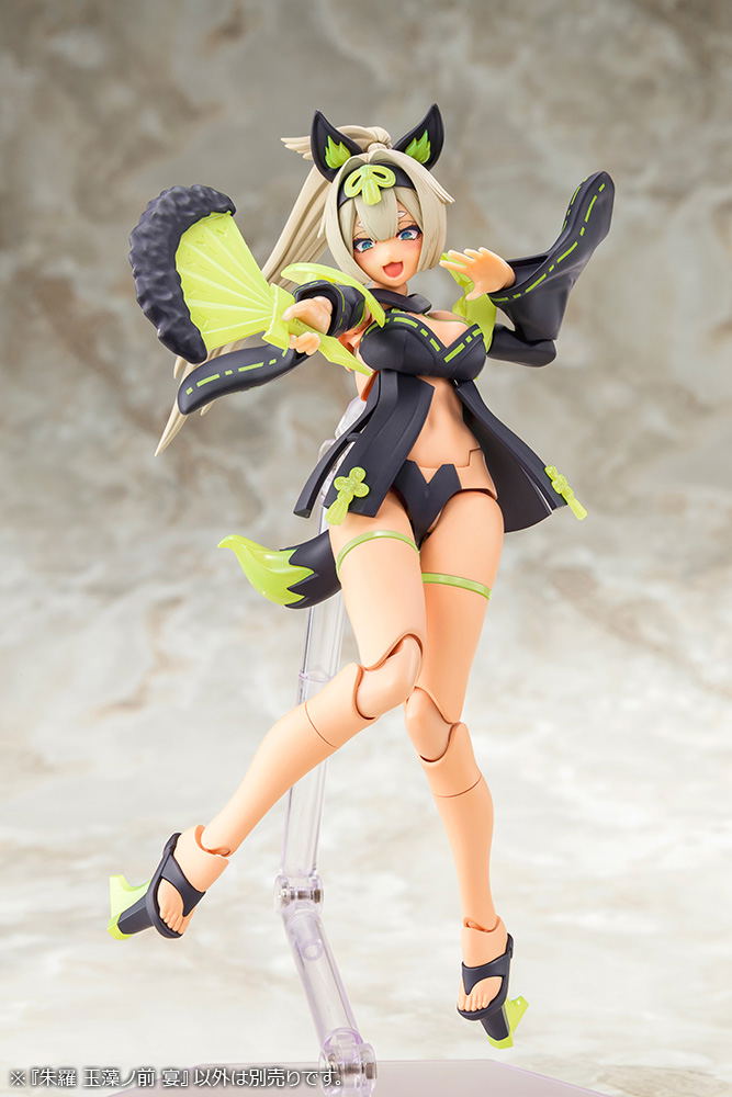 Megami Device 1/1 Scale Plastic Model Kit: Asra Tamamonomae Utage image 8