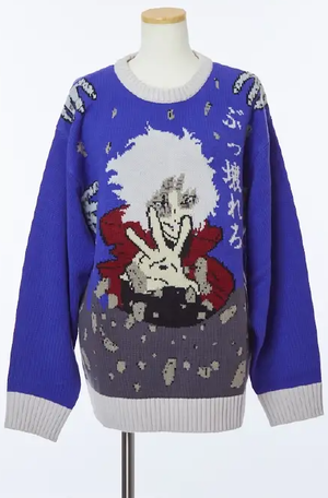 My Hero Academia Ugly Sweater Unisex Shigaraki Tomura