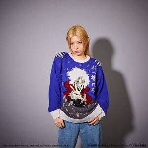 My Hero Academia Ugly Sweater (Unisex) Shigaraki Tomura