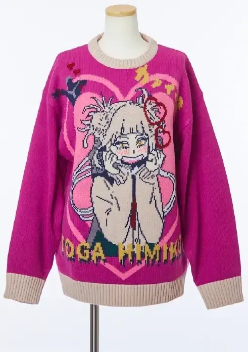 My Hero Academia Ugly Sweater (Unisex) Toga Himiko image 1