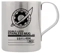 Steins;Gate - Future Gadget Laboratory Double-Layer Stainless Steel Mug thumbnail 1