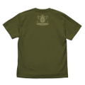 Unicorn Overlord - Elheim Elf Sisters T-shirt (Moss | Size XL) thumbnail 3