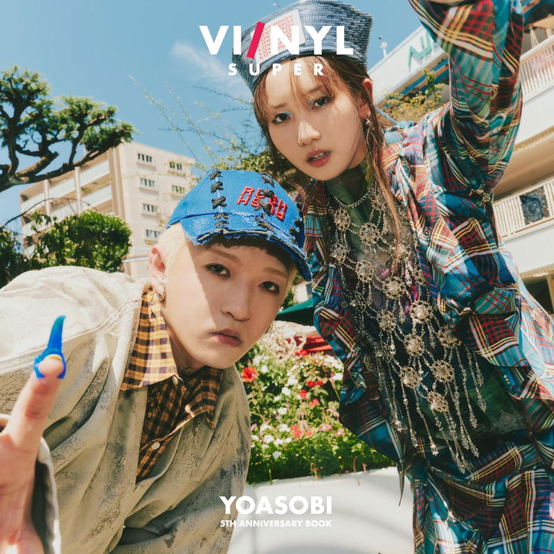 VI/NYL Super Feature: Yoasobi 5th Anniversary Book image 1