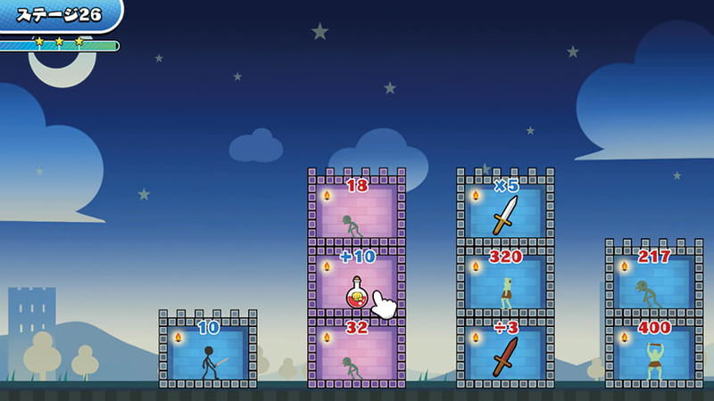 YEAH! YOU WANT "THOSE GAMES," RIGHT? SO HERE YOU GO! NOW, LET’S SEE YOU CLEAR THEM! 1+2 (Multi-Language) image 3