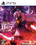 Ancient Weapon Holly (Multi-Language) thumbnail 1