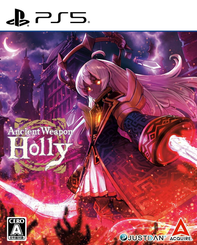 Ancient Weapon Holly (Multi-Language) image 1