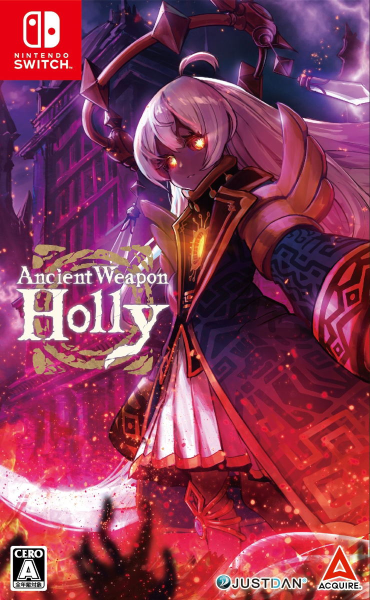 Ancient Weapon Holly (Multi-Language) image 1