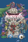 Dragon Quest Monsters: The Dark Prince <span class="ext" style="background-color: #2a475e; color: #FFFFFF;">STEAM</span> <span class="ext ext_digital">digital</span> thumbnail 1