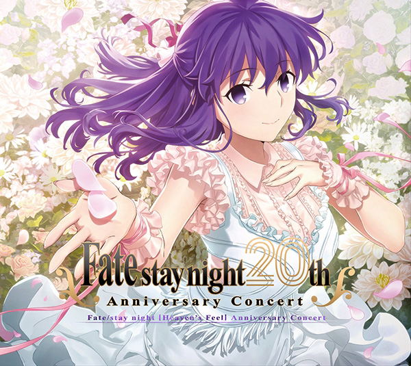 Fate/Stay Night 20th Anniversary Commemorative: Heaven's Feel Concert [Limited Edition] image 1