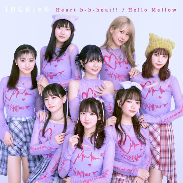 Heart B-B-beat!! / Hello Mellow — Import Game Deal